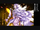 【千年戦争アイギス】帝国魔神団長メフィストガチャ176回