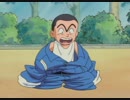 こちら葛飾区亀有公園前派出所　第335話　ちっちゃな両ちゃん