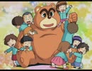 こちら葛飾区亀有公園前派出所　第341話　闘え！クマわり君！