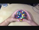 Master KiloMinx をただ解いているだけの長い動画