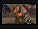 【MHXX】 第10回 ３人で狩りに行ってみるんやで