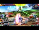 履物のEXVSMBON　ヴィクトリー詰め合わせパック