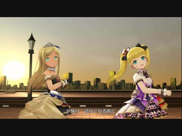 [デレステ] Twin☆くるっ★テール (ライラさん＆めあいー)