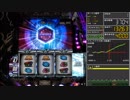 【パチスロ】ギルティクラウン 設定６【Part13】