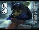 【実況】壮大なる大舞台！FINAL FANTASY IXをやりまSHOW part57