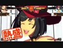 浣↑腸↓.mp2