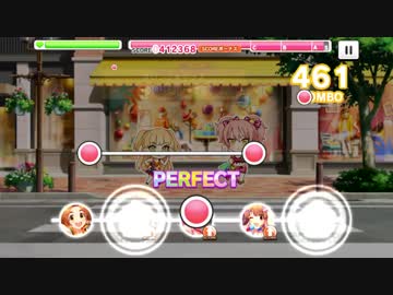 【デレステ】Twin☆くるっ★テール【MASTER】