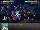 【実況】戦術とか下手な⑨が幻想少女大戦永を実況プレイpart71