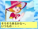 フィーリア王女とふたりはプリキュアSplash☆Star～660