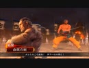 【三国志大戦】コンボを楽しむ　その６_天下統一戦1.5コスト限定