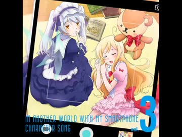 刮目！魔法少女まじかる☆リーン