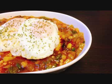 【コメ幕府2017出展】 こだわらないスパイシー野菜餡かけご飯