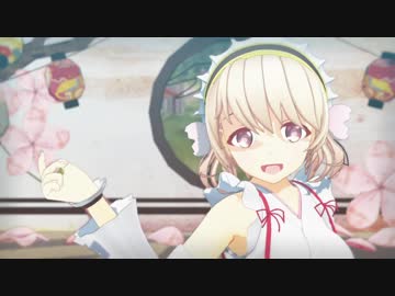 【モデル配布】アプリコット【MMD花騎士】