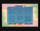 【RFF】一年目春19日後半part33【GJA年長組】