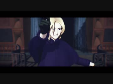 【APヘタリアMMD】フィクサー【兄ちゃん】