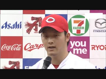 9/23カープ公式戦ハイライト【カープ2017】