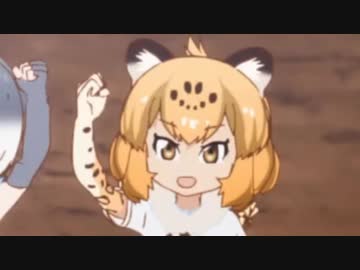 七人のジャガー