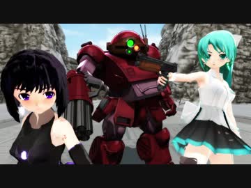 【MMDドラマ?】CROSS STORIES 鋼鉄の騎兵 L-6