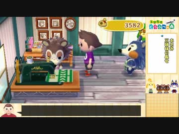 どうぶつレ〇プ！やじゅうの森と化した先輩.2nd