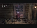 【BloodBorn】PVP・対人集その2！！