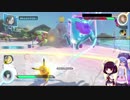 きりたんぽっ拳　その1