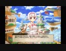 【FlowerKnightGirl】ロイヤルプリンセス【キャラクエ+スキル】