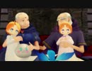 【APヘタリアMMD】寸劇のトランプ⑫