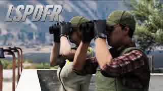 【GTA5】LSPDFRプレイ #6-2「タスクフォースの夕方」【警察MOD】