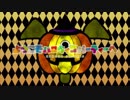 【けもフレBGMアレンジ】ようこそハロウィンパーティーへ