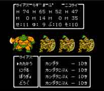 ファミコン版 ドラゴンクエストⅢ縛りプレー パート8