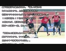 【札幌】ジェイ、新潟戦で４戦ぶり先発「ゴール決めて勝つ」