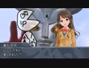 ノベマス短編劇場 -卯月の悩み- リメイク