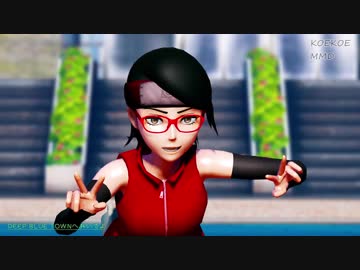 【MMD】ディープブルータウンへおいでよ