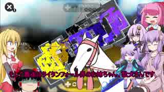 [splatoon2]　ゆかりさんが触手でペンキ塗り18　[VOICEROID+ゆっくり実況]