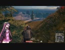 【VOICEROID】ぼっちゆかりのPUBG 14kill[part3]