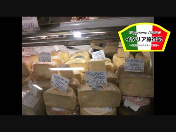 【ゆっくり】イタリア旅行記 part21 フィレンツェ・料理教室