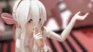【MMD】「桃源恋歌」ハク 高画質
