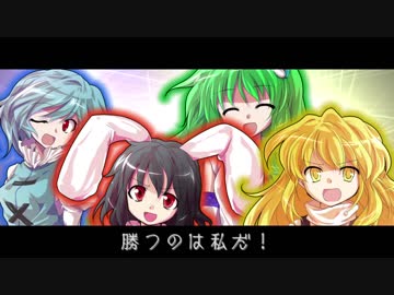 東方セプターズ 2-2