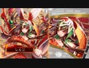 三国志大戦　飛天動画　2品下位 その28 (VS2品下位 手腕)