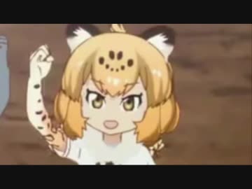 リンゴの森のジャガーさん