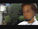 闇金マジメくん　第一話　野獣くん後編