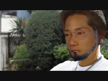 闇金マジメくん　第一話　野獣くん後編