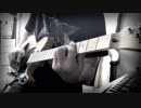 PUFFY 『これが私の生きる道』 を弾いてみた！【Guitar】