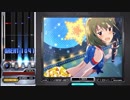 【ミリオンライブ】HOME RUN SONG♪創作譜面【シアターデイズ】