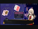 【被虐のノエル】私のすべてを賭けた復讐の記録 Part34