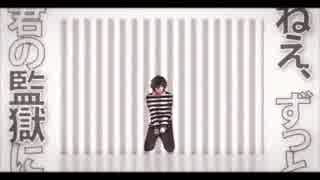 【学生が】恋愛裁判をゆるく歌ってみた