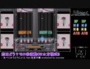 【beatmaniaIIDX】 恋はどう？モロ◎波動OK☆方程式!! (DPA) 【SINOBUZ】