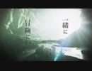 【MAD】最果てからの祝福【メイドインアビス】