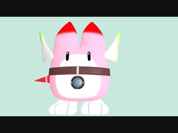 ラッキービースト3型