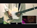 unravel / TK from 凛として時雨 ギター弾いてみた